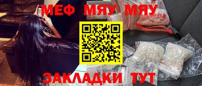 гидра Коммунар