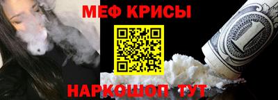 бошки Комсомольск-на-Амуре
