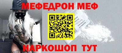 гидра Коммунар