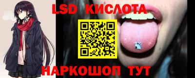 кокс Конаково