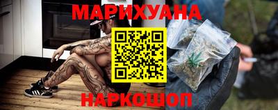 гидра Коммунар