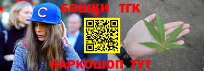 кокс Конаково