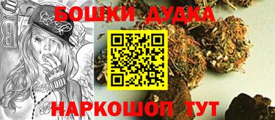 кокс Конаково