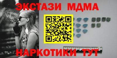 кокс Конаково