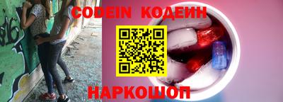 кокс Конаково