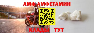 кокс Конаково
