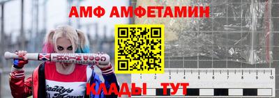 кокс Конаково