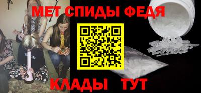 кокс Конаково