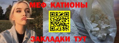 кокс Конаково
