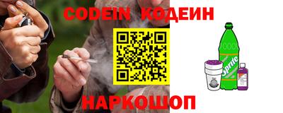 кокс Конаково