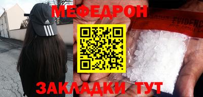 кокс Конаково